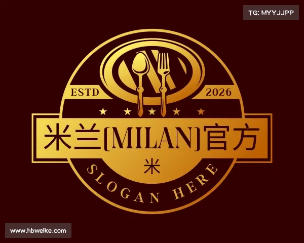 认识米兰(milan)官方